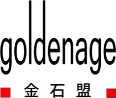 金石盟 goldenage