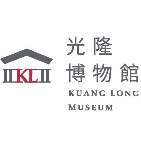 光隆博物館