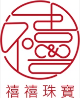 禧禧珠寶